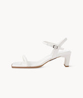 7or9 5cm white Sofas one-strap Sandals - Udon Sandals 7or9