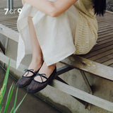 Midnight Tulle Flat