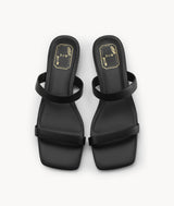 Sweet Pea Sandal