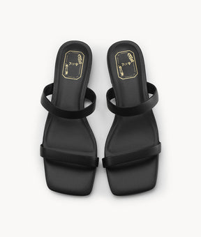 Sweet Pea Sandal