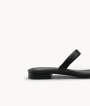 Sweet Pea Sandal