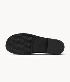 Cocoa Bean Loafer