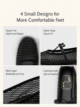 Midnight Tulle Flat