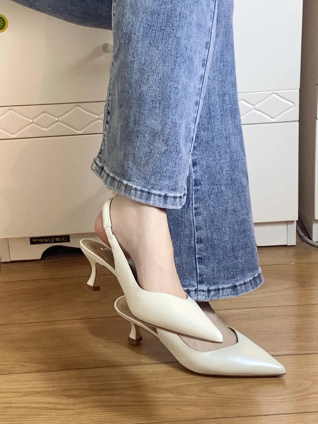 Mascarpone Slingback